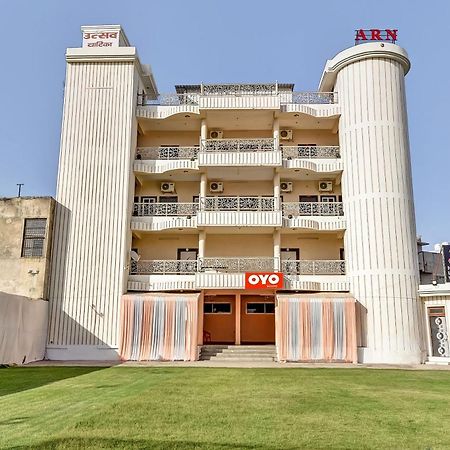 Hotel O Utsav Vatika Hotel Kota  Kültér fotó